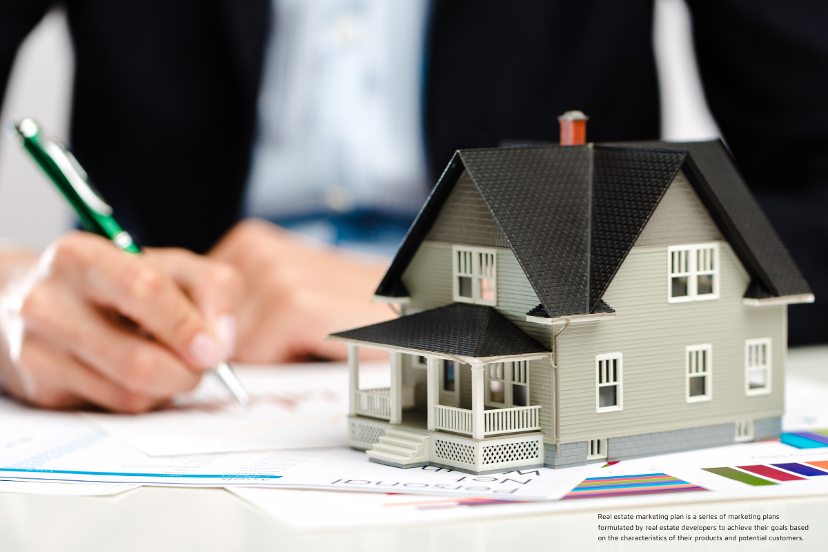 2. 住宅ローンが残っている家はどうする？