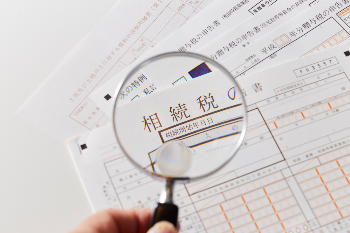 4. 相続した不動産は「保有・活用・売却」を税金と一緒に判断する